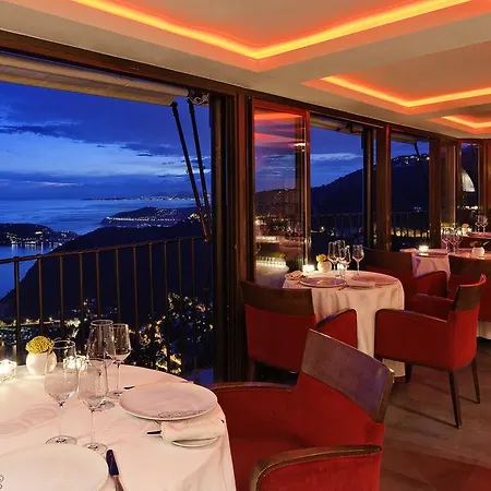 Hotel Chateau Eza 5*