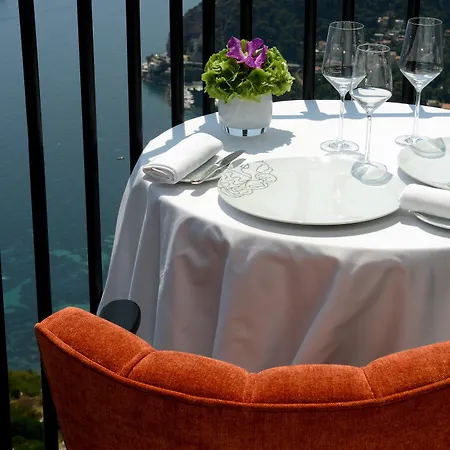 Hotel Chateau Eza 5*